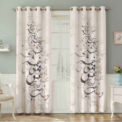 Printed Velvet Persian Eyelet Curtain – Calligraphy Sahar
