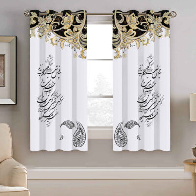 Printed Velvet Persian Eyelet Curtain – Calligraphy Mahta
