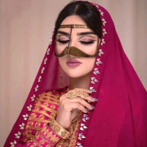 Handcrafted Battoulah Mask – Gulf Burqa Jonoob Model