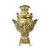 Persian Brass Samovar Decorative Charcoal Tea Maker with Achaemenid Design 5-Liter