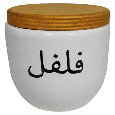 Round Ceramic Kitchen Canister for Spices & Dry Foods with Persian Calligraphy - Felfel