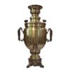 Persian Brass Samovar Decorative Charcoal Tea Maker 5.5-Liter