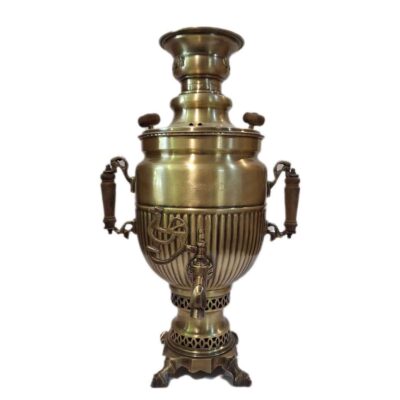 Persian Brass Samovar Decorative Charcoal Tea Maker 5.5-Liter