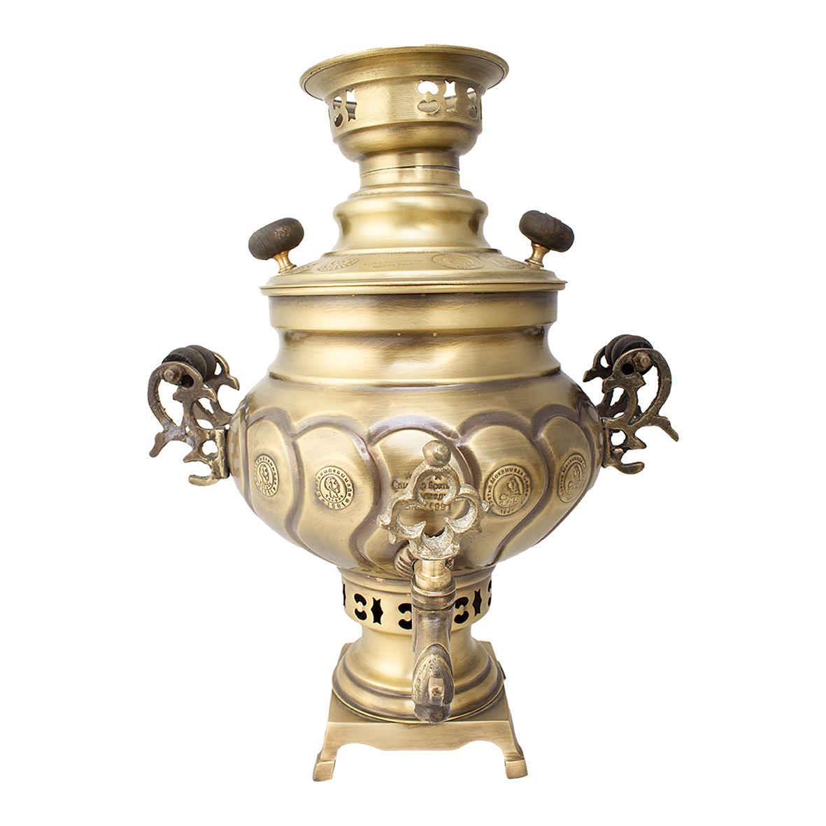 Persian Brass Samovar Decorative Charcoal Tea Maker 2.5-Liter (19 Pcs)