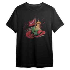 Islamic T-Shirt For Muslim Black Ya Hussein Calligraphy