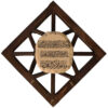 Islamic Wall Key Holder with the Design Wa In Yakad Verse Calligraphy