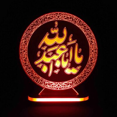 Decorative Islamic 3D LED Night Light with Ya Hussein Design