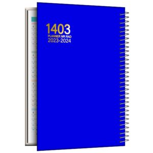1403 Persian Daily Planner Calendar Notebook Model Irana