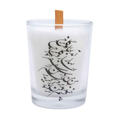 Persian Calligraphy Poem Scented Votive-Style Container Candles – Nowruz Decor (2-Pack)