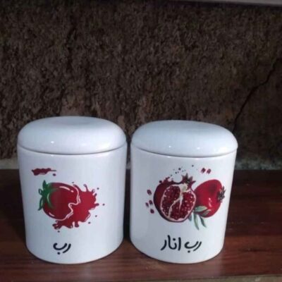 Ceramic Food Storage Canister for Tomato & Pomegranate Paste