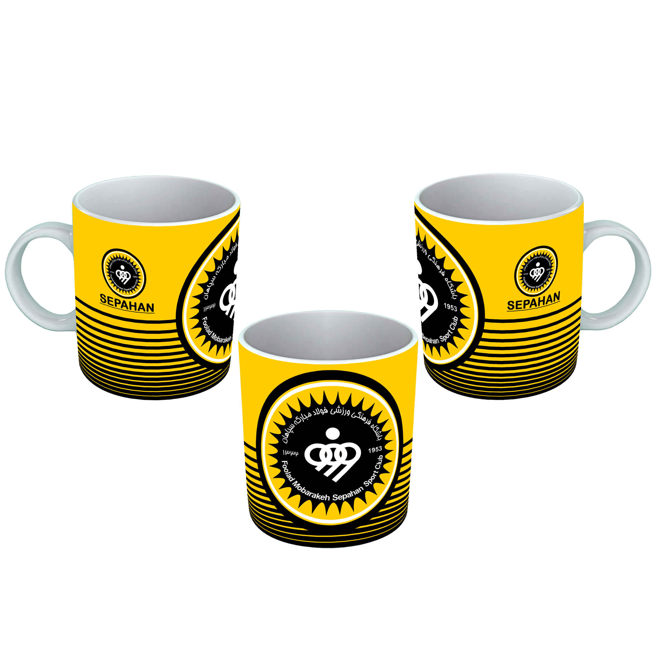 Sports Fan Mug – Foolad Mobarakeh Sepahan Sport Club Logo