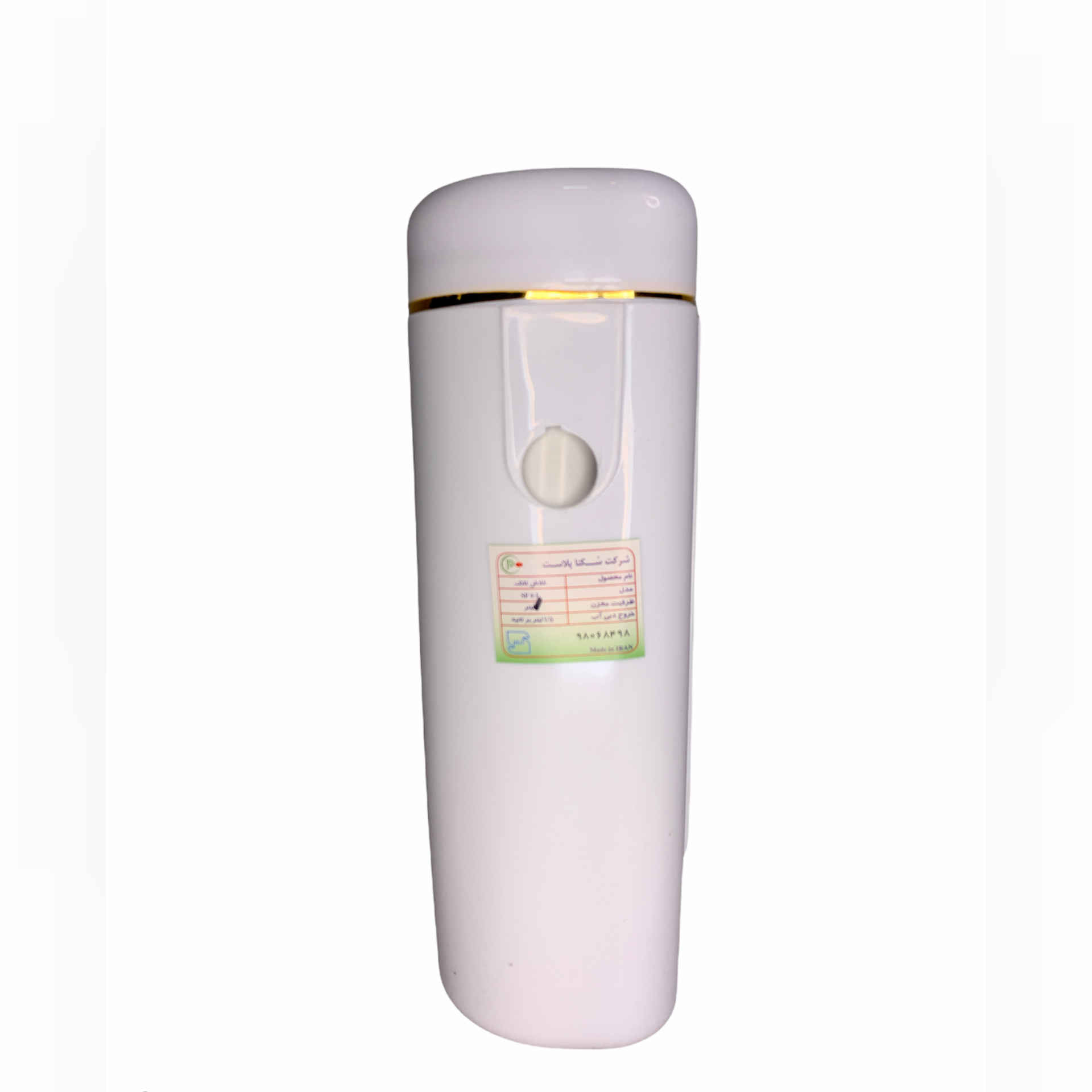 Mariana Squat Toilet Cistern Flush Tank – High Efficiency Water Saver