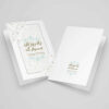 Happy Birthday Greeting Card with Persian-Inspired Typography (x10)