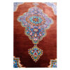 Authentic Persian Prayer Silk Rug Hand-Knotted & Luxurious Sajada