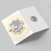 Islamic Ramadan Greeting Card for Muslims Model Traditional