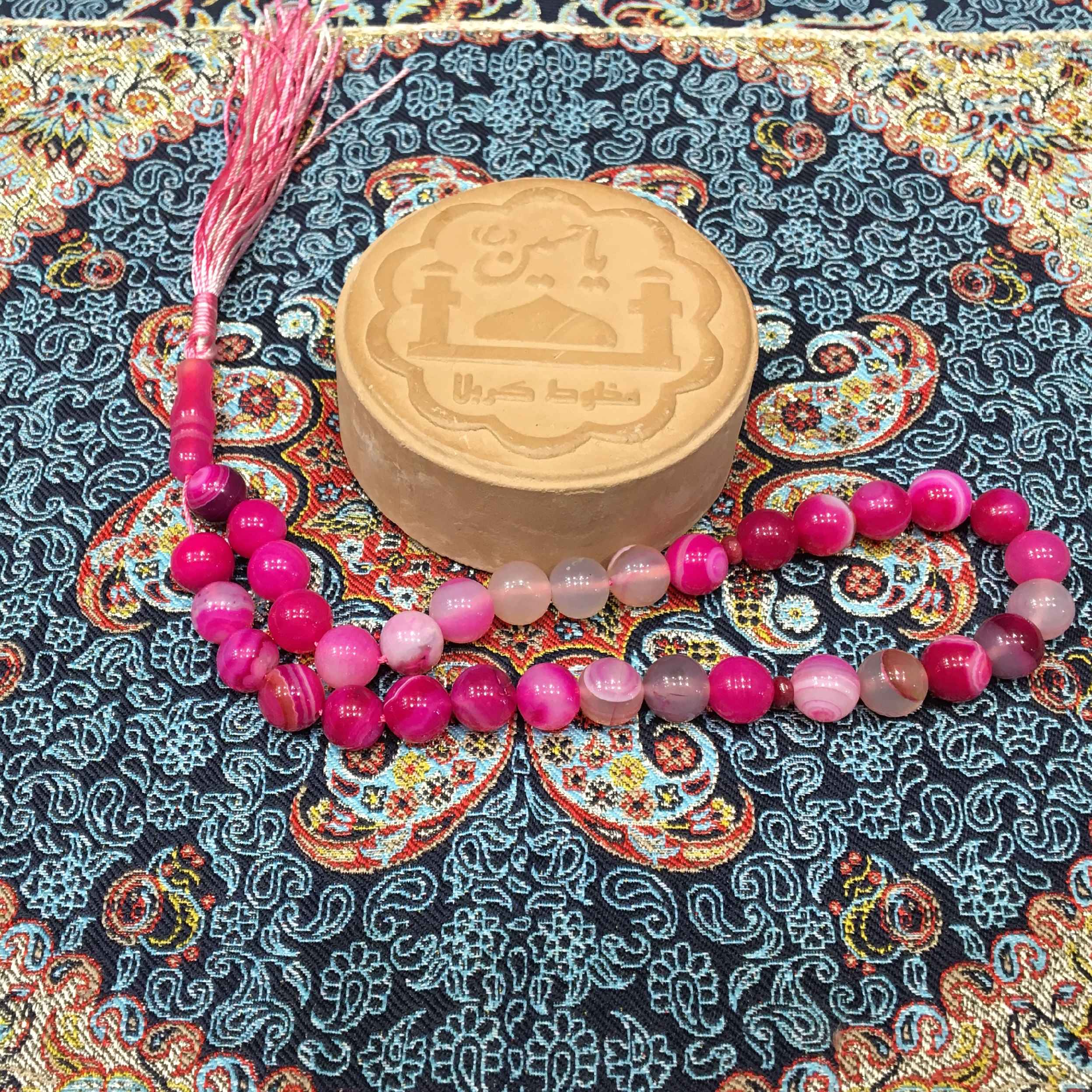 Islamic Agate Rosary Crafted with 33 Prayer Beads Tasbih Red