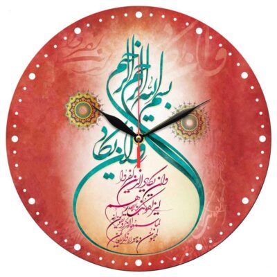 Islamic Wood Wall Clock with Wa In Yakad Calligraphy – Religious Decor for Prayer Rooms and Muslim Homes