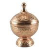 Metal Sugar Bowl with Lid Chic