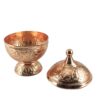 Metal Sugar Bowl with Lid Chic
