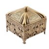 Metal Sugar Bowl with Lid Floral Design Diyana