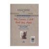 My Country, I Shall Build You Again by Simin Behbahani