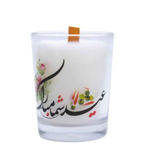 Scented Candle Jar – Eyd Model for Traditional Display (2x)