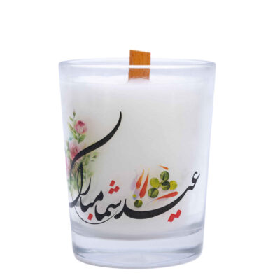 Persian Floral Scented Votive-Style Container Candles – Haft-Sin Table Decor (2-Pack)