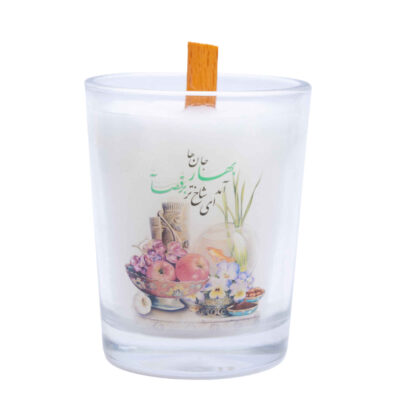 Persian Mina Scented Votive-Style Container Candles – Haft-Sin Display for Nowruz (2-Pack)