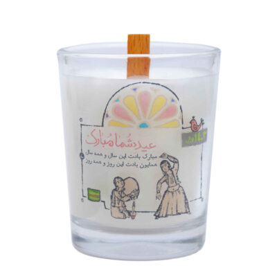 Persian Mobarak Scented Votive-Style Container Candles – Nowruz Spring Celebration Decor (2-Pack)
