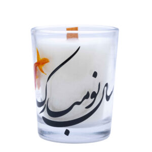 Scented Candle Jar – Sale No Design for New Year Table (2x)