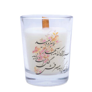 Scented Candle Jar – Tamana Model for New Year Festivity (2x)