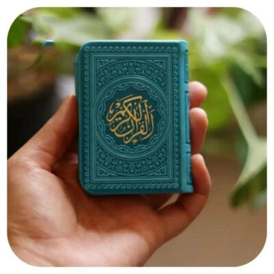 Mini Colorful Rainbow Quran – Ideal for Daily Use with Persian Translation