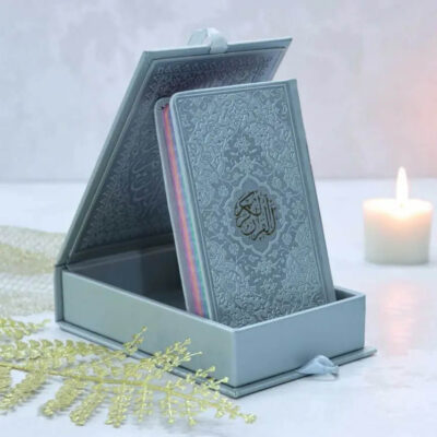 Rainbow Quran with Persian Translation & Leather Box – Elegant and Colorful Design