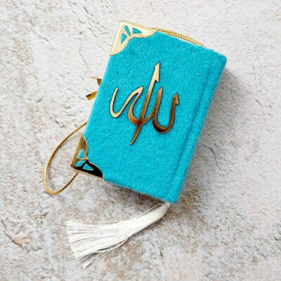 Rainbow Quran with Leather Cover & Uthman Taha Script – Stunning, Colorful Edition