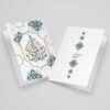 Ramadan Mubarak Greeting Card for Muslims Model Traditional