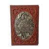 Rubaiyat of Khayyam Book with Frame (English & Persian)