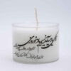 Scented Candle Jar – Great for New Year's Eve Ambience (2x)