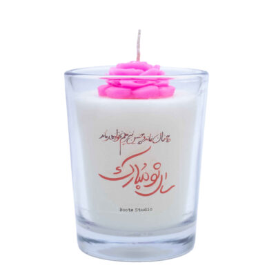 Persian Happy New Year Scented Votive-Style Container Candles – Haft-Sin Table Decor (2-Pack)