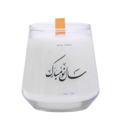 Persian Nowruz Scented Votive-Style Container Candles – Haft-Sin Table Decor (2-Pack)