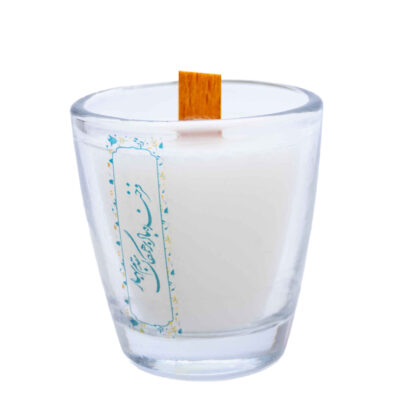 Persian Nowruz Scented Votive-Style Container Candles – Haft-Sin Table Setting (2-Pack)
