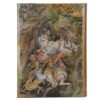 The Book of Persian Kings: Ferdowsi’s Shahnameh