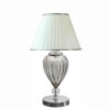 Accent Table Lamp with Fabric Tapered Lampshade Jami