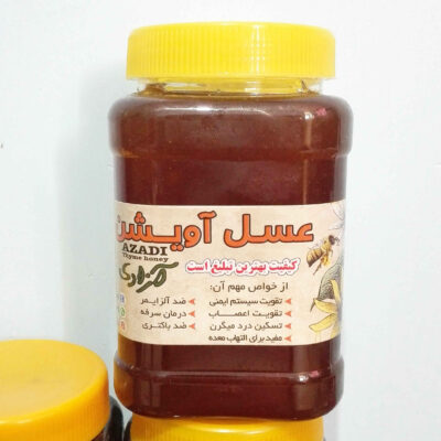 Iranian Thyme Honey, Natural Thyme Blossom Honey with a Rich Herbal Aroma, 1000g