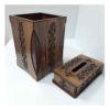 Wooden Waste Basket & Tissue Box Set - Floral Pattern