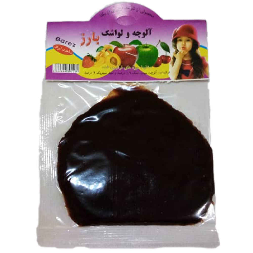 Tamrak – Persian Sour Cherry Fruit Paste, 60 gr (Pack of 12)
