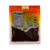 Tamrak - Persian Sour Cherry Fruit Paste, 55 gr (Pack of 12)
