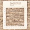 Authentic Handwoven Persian Minimalist Gabbeh Rug - Solid Cream Wool