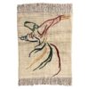 Handwoven Persian Minimalist Gabbeh Rug - Whirling Dervish Design Cream Wool