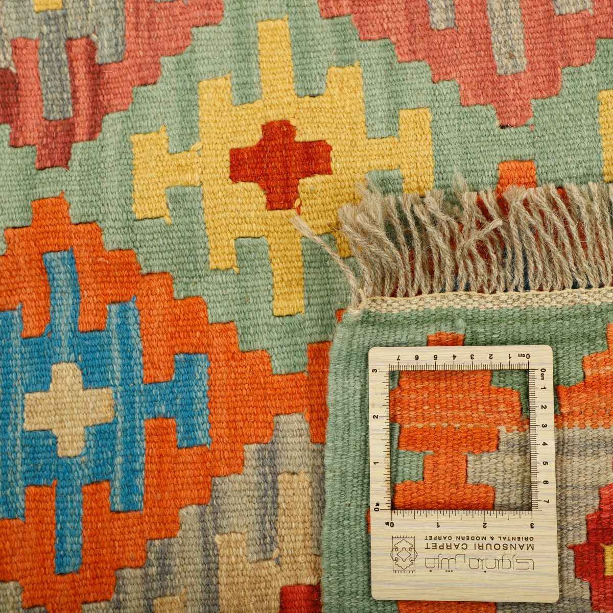 Orange Fars Tribal Geometric Kilim Rug – Authentic Handwoven Persian Wool