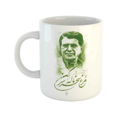 Persian Ceramic Coffee Mug with the Pattern Shajarian Morghe Sahar